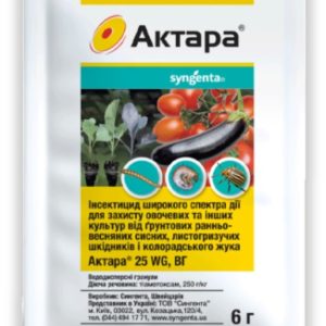 Актара 6г