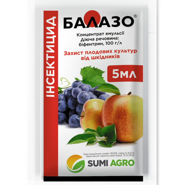 Балазо 5мл