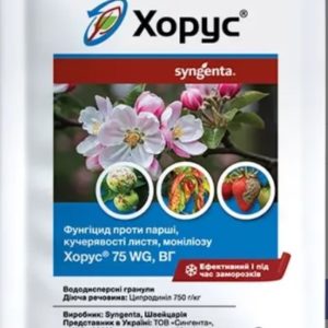 Хорус 3г